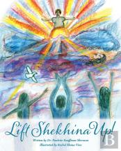 Lift Shekhina Up