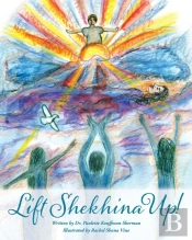 Lift Shekhina Up