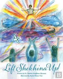 Bertrand.pt - Lift Shekhina Up
