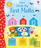 Lift-The-Flap First Maths