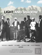 Light And Shadow
