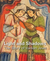 Light And Shadows
