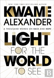 Light For The World To See