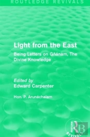 Light From The East