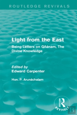 Bertrand.pt - Light From The East