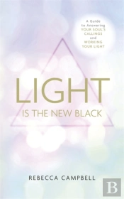 Light Is The New Black