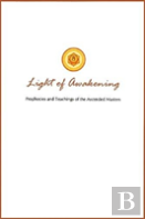 Light Of Awakening