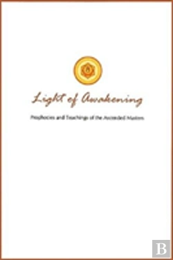 Bertrand.pt - Light Of Awakening