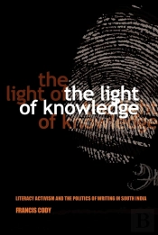 Light Of Knowledge