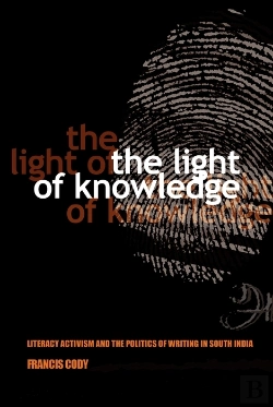 Bertrand.pt - Light Of Knowledge