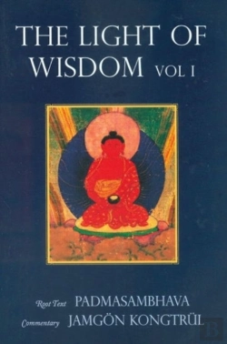 Bertrand.pt - Light Of Wisdom, Volume I