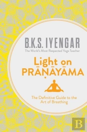 Light On Pranayama