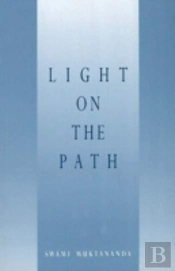Light On The Path