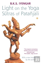 Light On The Yoga Sutras Of Patanjali