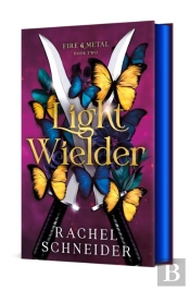 Light Wielder