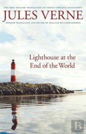 Lighthouse At The End Of The World