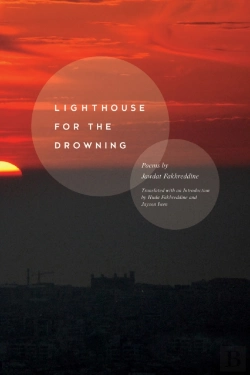 Bertrand.pt - Lighthouse For The Drowning