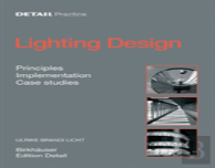 Lighting Design