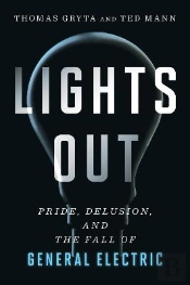Lights Out