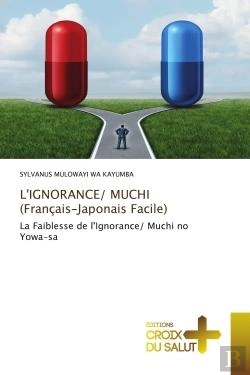 Bertrand.pt - L'Ignorance/ Muchi (Francais-Japonais Facile)
