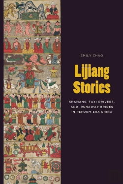 Bertrand.pt - Lijiang Stories