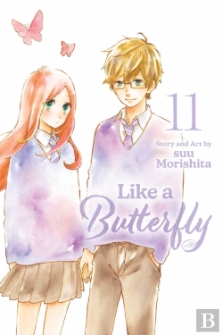 Bertrand.pt - Like A Butterfly, Vol. 11