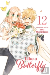 Like A Butterfly, Vol. 12