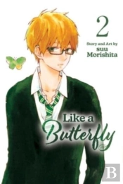 Like A Butterfly, Vol. 2
