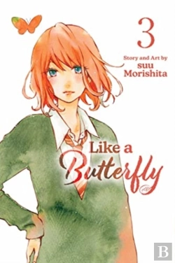 Bertrand.pt - Like A Butterfly, Vol. 3