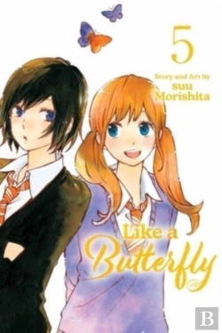 Bertrand.pt - Like A Butterfly, Vol. 5