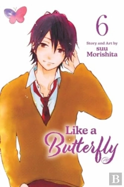 Bertrand.pt - Like A Butterfly, Vol. 6