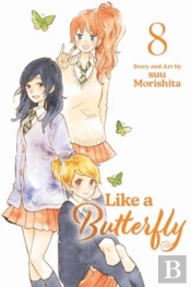 Like A Butterfly, Vol. 8