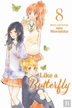 Bertrand.pt - Like A Butterfly, Vol. 8