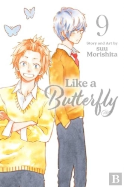 Bertrand.pt - Like A Butterfly, Vol. 9