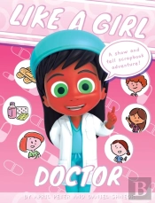 Like A Girl