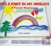 Like A Knot In My Shoelace - Beth And Seth'S Versions