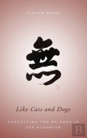 Like Cats And Dogs