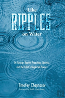 Bertrand.pt - Like Ripples On Water