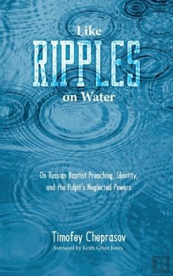 Bertrand.pt - Like Ripples On Water