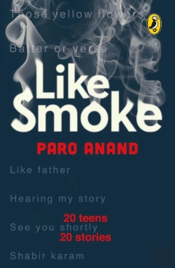 Bertrand.pt - Like Smoke