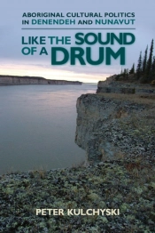 Like The Sound Of A Drum