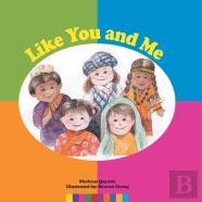 Like You And Me