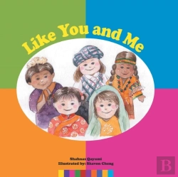 Bertrand.pt - Like You And Me