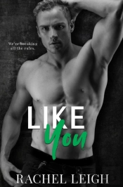 Like You