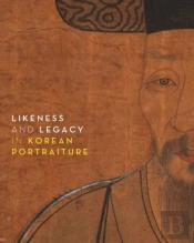Likeness And Legacy In Korean Portraiture
