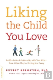 Liking The Child You Love