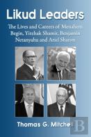 Likud Leaders