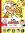 Li´L Abner Volumen 5