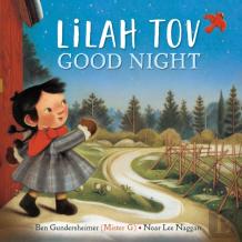 Lilah Tov Good Night