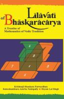Lilavati Of Bhaskaracarya